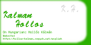 kalman hollos business card