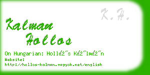 kalman hollos business card